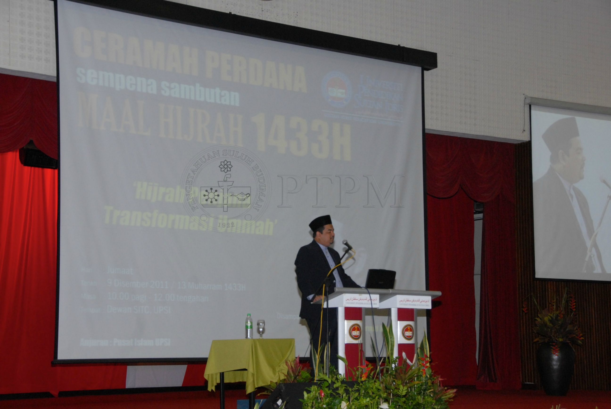 PTPM 11 107 CANSELOR    IDA 2346